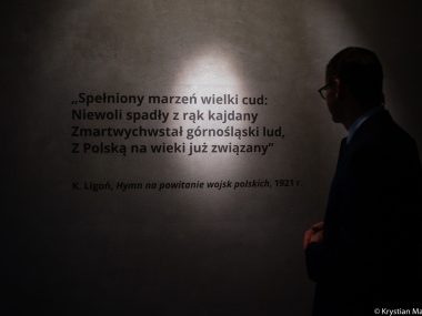 Panteon górnośląski Panteon górnośląski