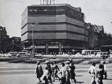 Katowice 50 lat temu. Za PRL nigdy nie wyglądały lepiej Katowice w latach 70. XX wieku