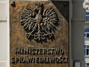 Nowy sąd nie ruszy w terminie. Resort wskazał nową datę Ministerstwo Sprawiedliwości