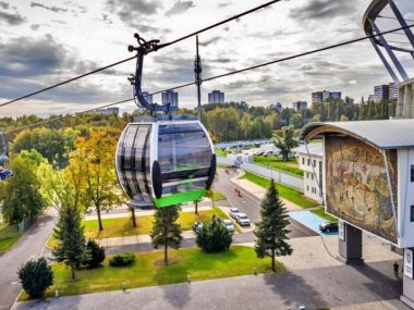 Ostatnie dni na "Elce", ale za to... za pół ceny Park Śląski Elka