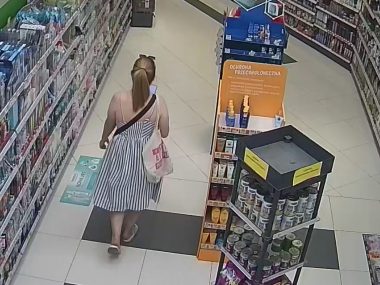 Udawała, że płaci aplikacją w drogerii w Galerii Katowickiej Podejrzana o kradzież Galeria Katowicka