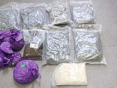 Policja przechwyciła ponad 20 kg narkotyków. W tydzień! Ponad 20 kilogramów narkotyków przechwycili dąbrowscy policjanci w ciągu zaledwie tygodnia