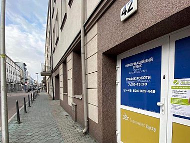 Punkt informacji dla uchodźców z Ukrainy przeniesiony Punkt informacji dla uchodźców w Sosnowcu