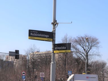 Nowe tablice adresowe dla właścicieli nieruchomości Tablice nowego Systemu Informacji Miejskiej w Katowicach
