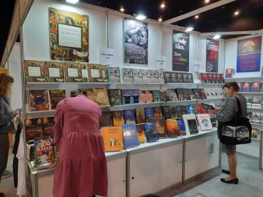 Tychy na śląskich targach książki. Albumy, monografie i inne V Targi Książki w Katowicach, listopad 2022
