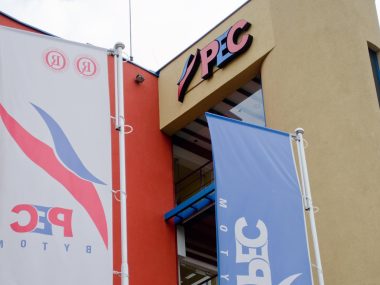 Bytom chce mieć więcej do powiedzenia w PEC Flagi pec bytom