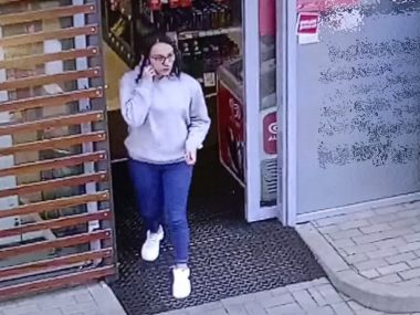 Oszustwo metodą "na chorobę członka rodziny" w Gliwicach Gliwice oszustwo 01