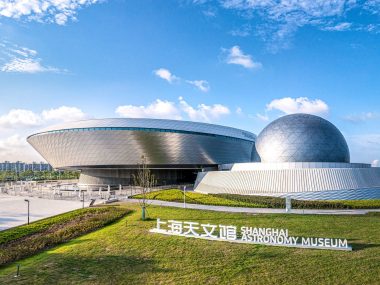 Nie tylko Argentyńczycy skopiowali od nas ideę planetarium Planetarium i Muzeum Astronomii w Szanghaju