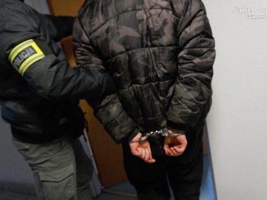 Napad na seniorkę w Świętochłowicach. Sprawcy zatrzymani Swietochlowice dwoch 17 latkow zatrzymanych
