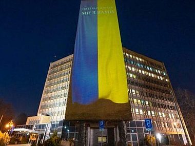 Tyska pomoc Ukrainie w 2022 - podsumowanie Urząd Miasta Tychy flaga Ukrainy