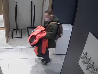 Nakradł w Galerii Katowickiej sportowych ciuchów za 2 tys. Złodziej ubrań Katowice