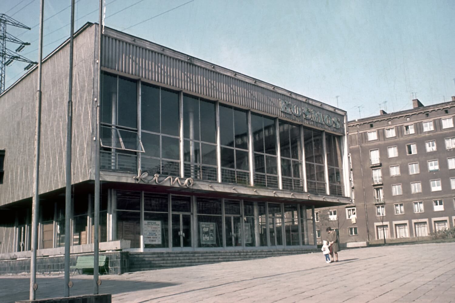 Kino kosmos katowice archiwalne fot jurand jarecki slazag 01