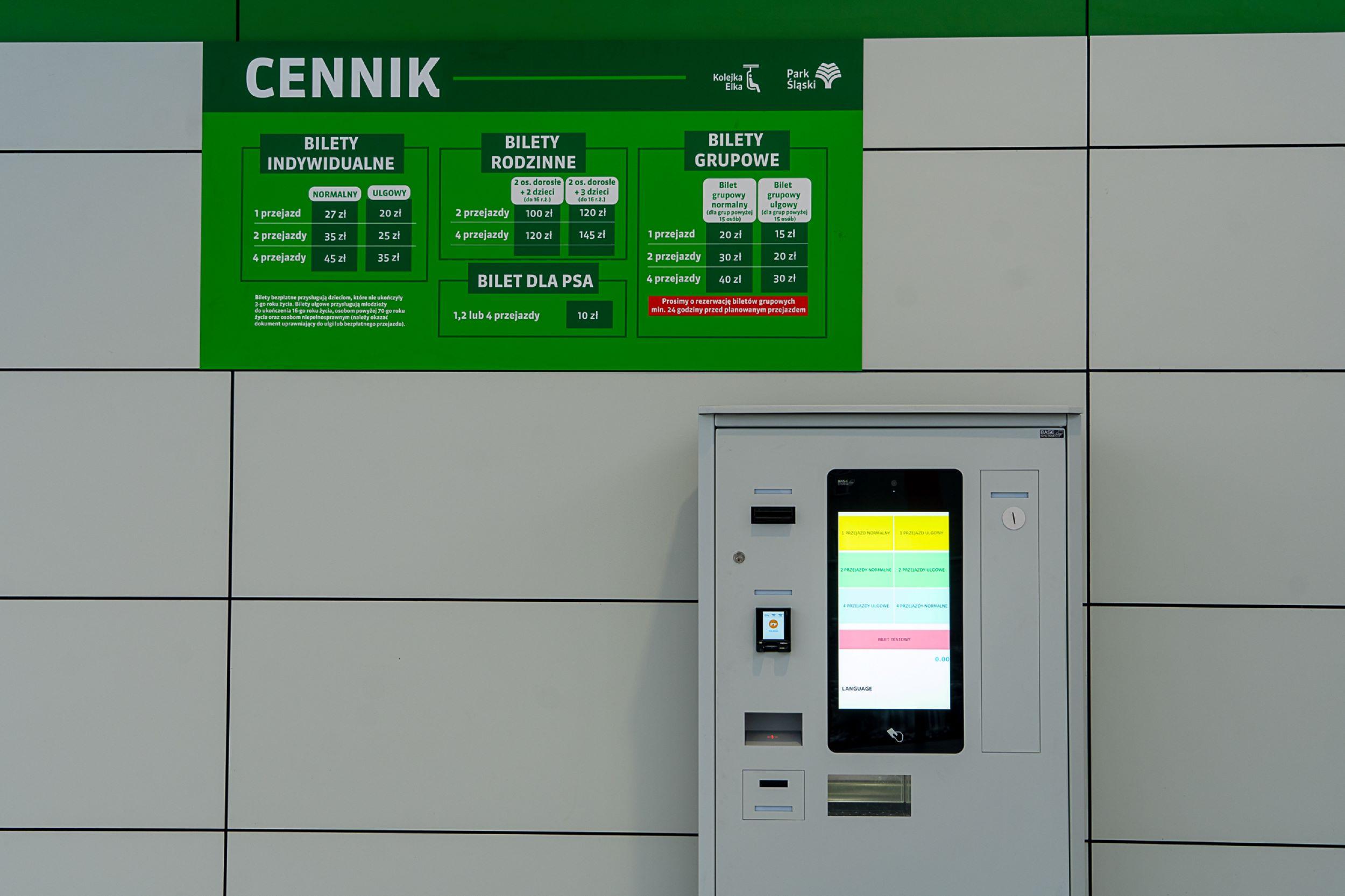 Kolejka elka 2 linia park slaski 34