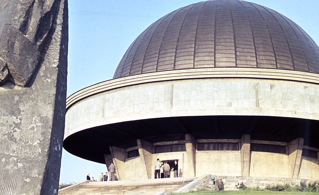 Planetarium Śląskie w Chorzowie