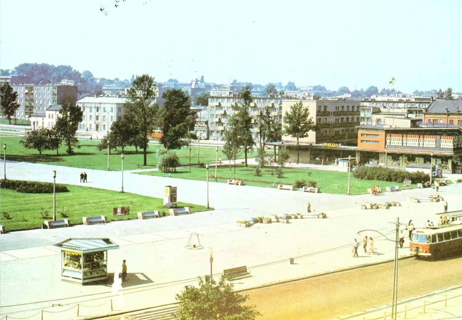 Dąbrowa Górnicza, śródmieście