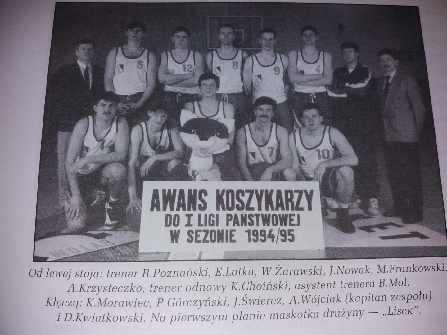 Pogoń po awansie do I ligi. Bogusław Mol stoi pierwszy od prawej. Krzysztof Morawiec w dolnym rzędzie pierwszy z lewej.