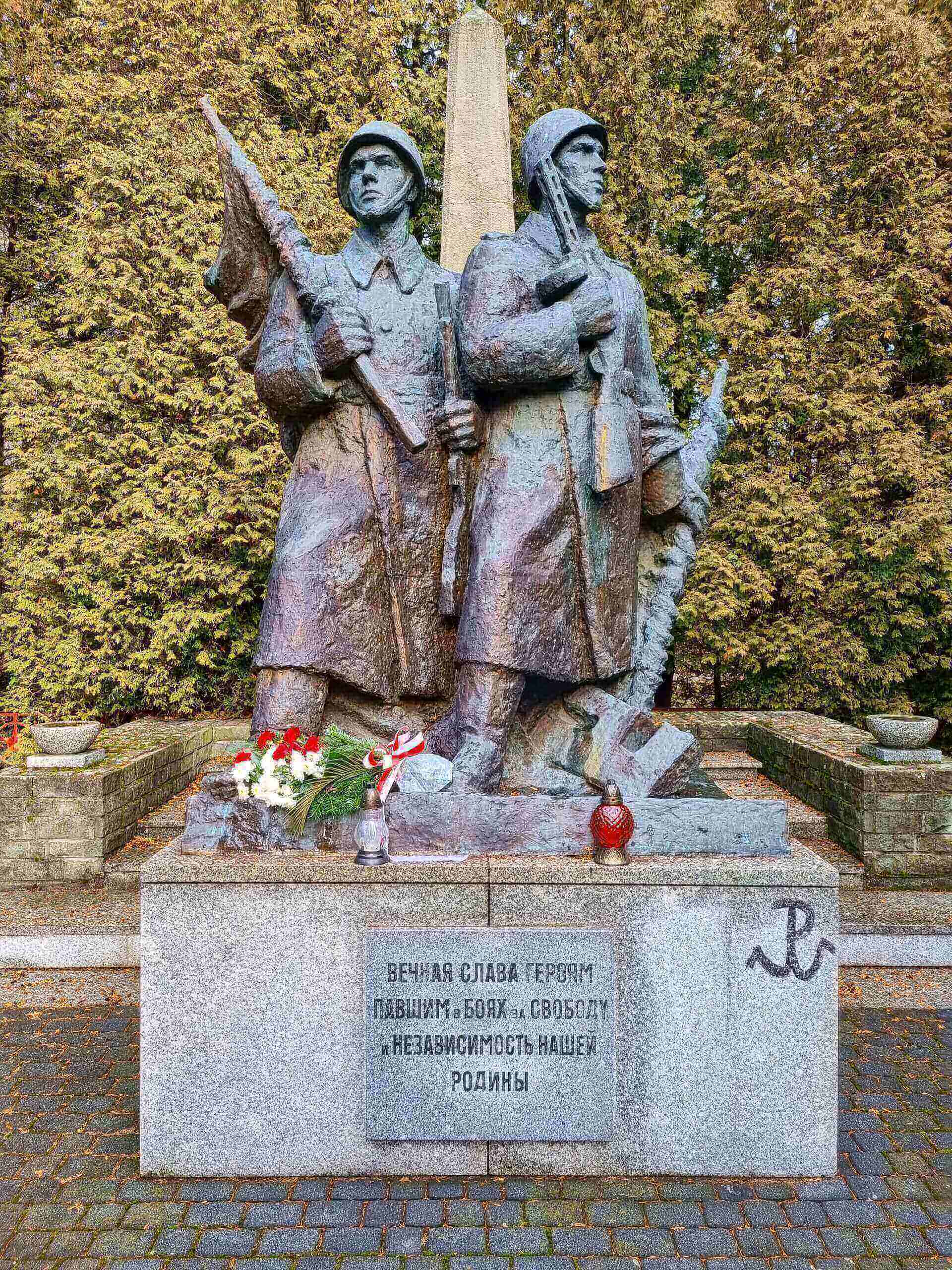 Figura żołnierzy sowieckich
