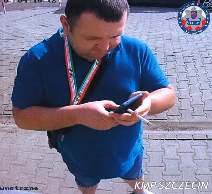 Trwają poszukiwania mężczyzn ze zdjęć