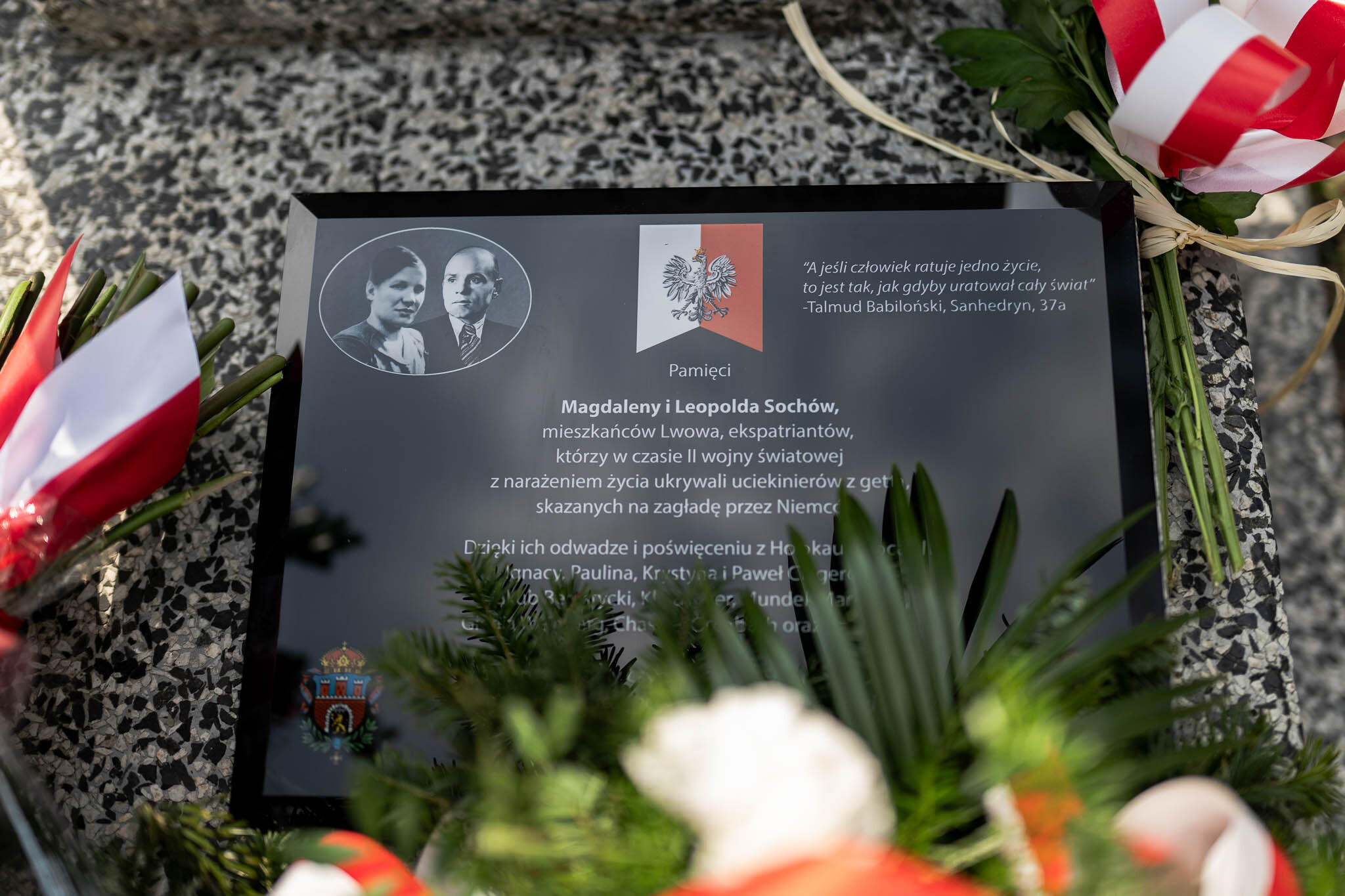 W Gliwicach upamiętniono bohaterów, którzy ratowali Żydów podczas okupacji