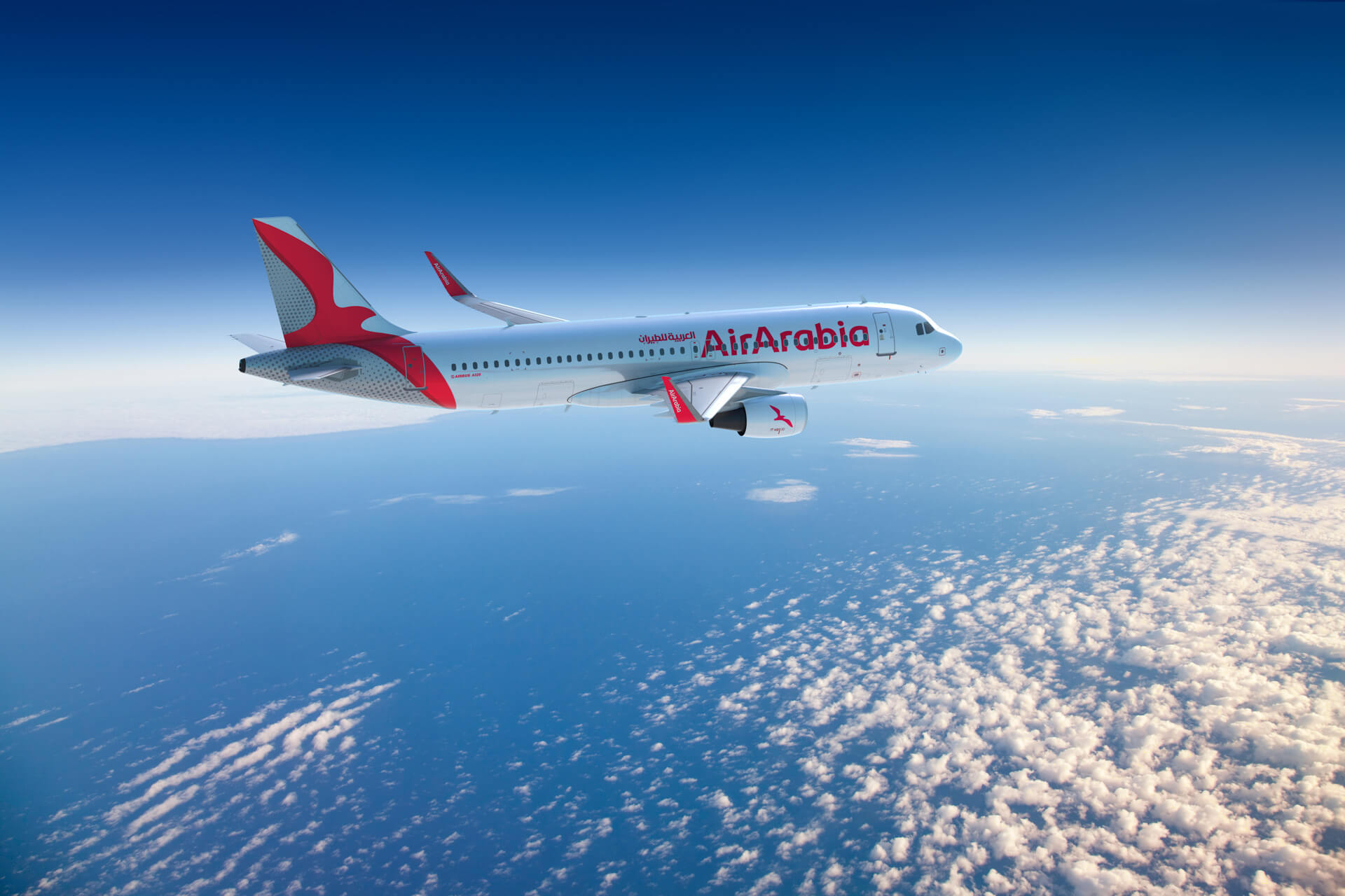 Air Arabia uruchomi połączenie z Szardży do Katowice Airport