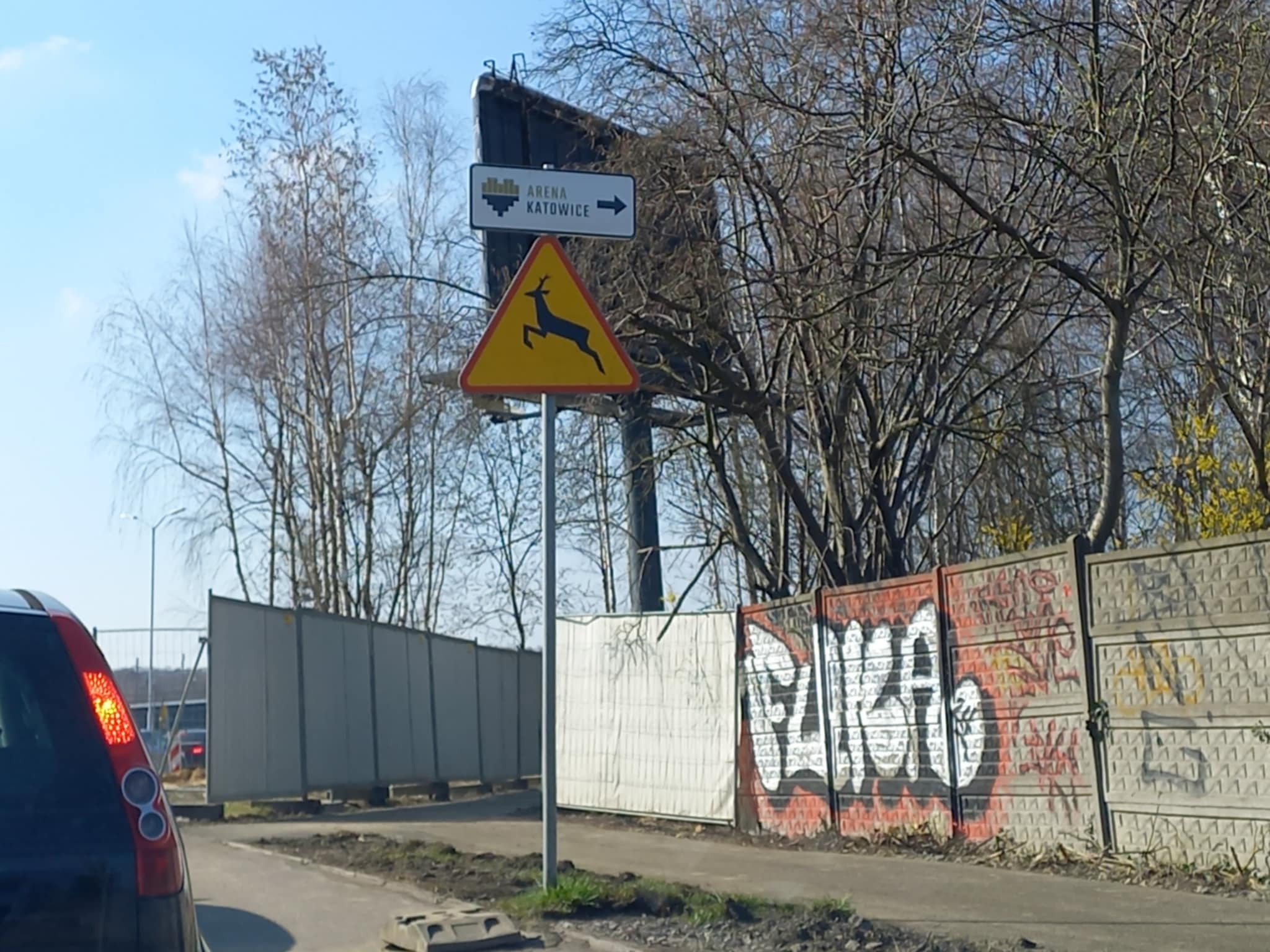 Arena Katowice przed meczem otwarcia 21