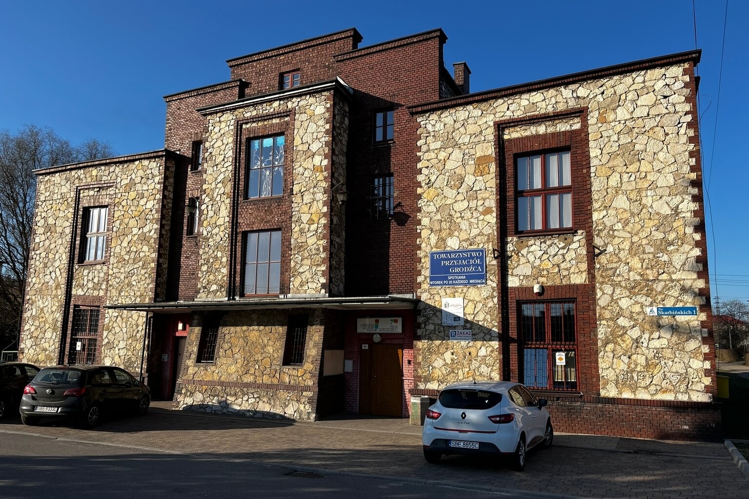 Będzin-Grodziec. Ośrodek Kultury w Będzinie, filia w Grodźcu. Siedziba Izby Tradycji Górniczych Stowarzyszenia Gwarków Zagłębia