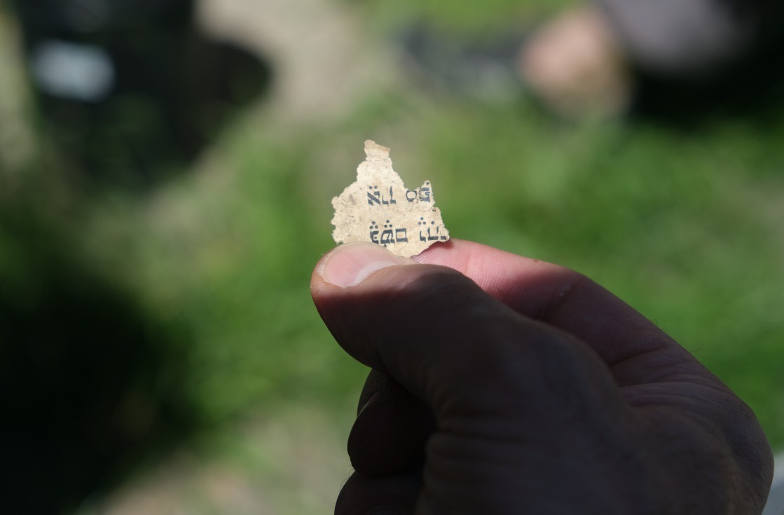Będzin. Poszukiwania na strychu Domu Bojowników Getta na Kamionce. 25 maja 2026
