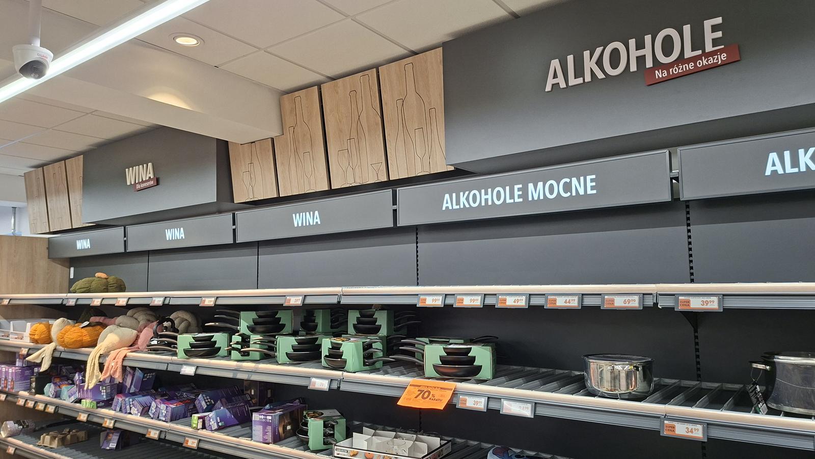 Biedronka Katowice Armii Krajowej 12 Copy