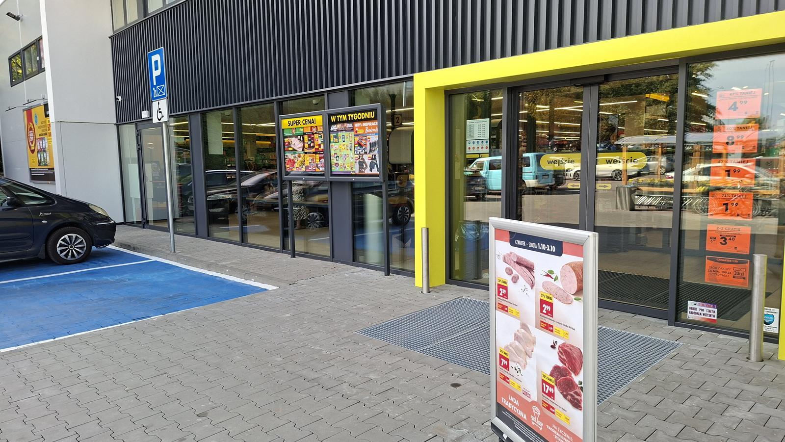 Biedronka Katowice Armii Krajowej 4 Copy