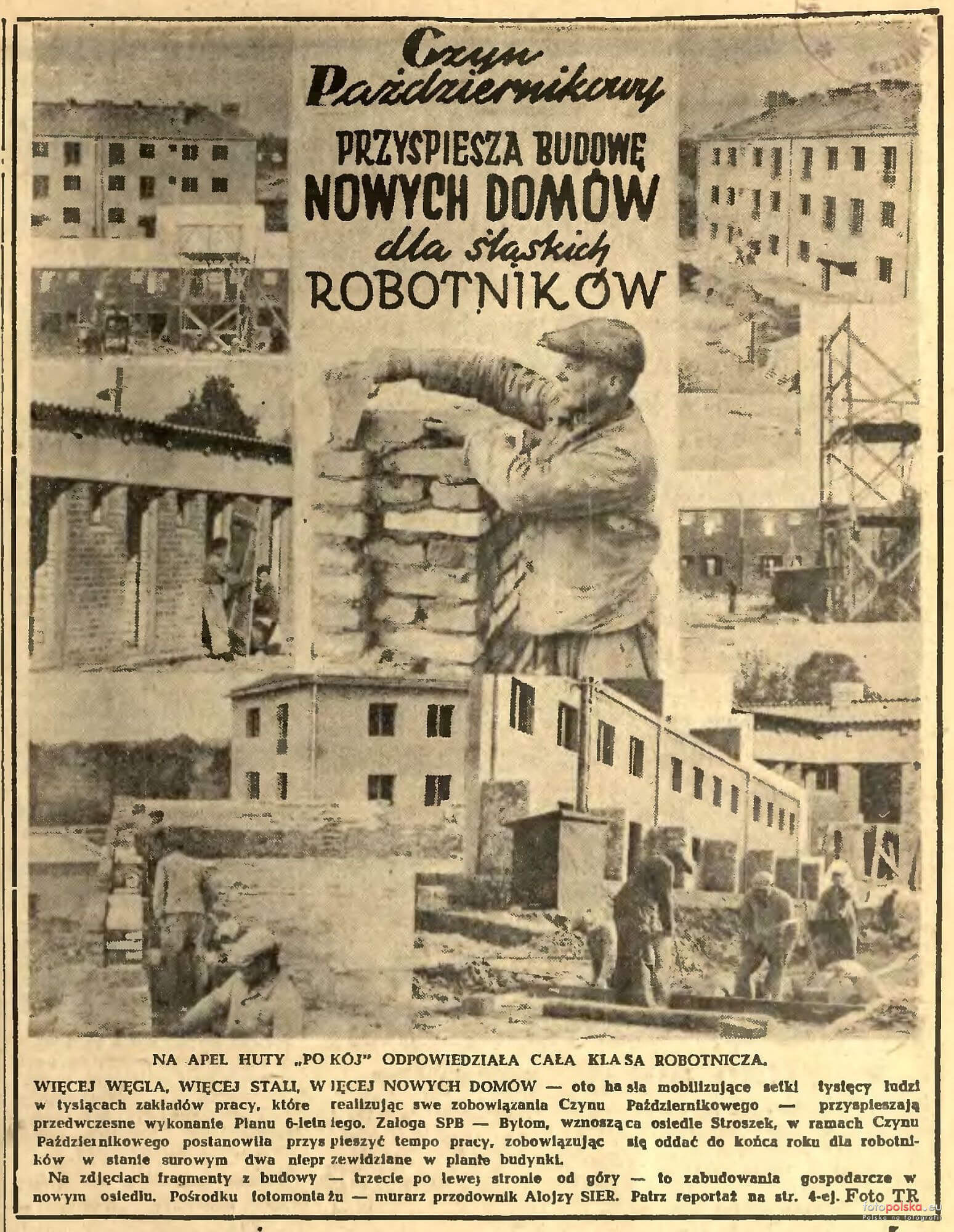 Plakat z budowy Stroszka - Fotopolska.eu/Ewqaa100