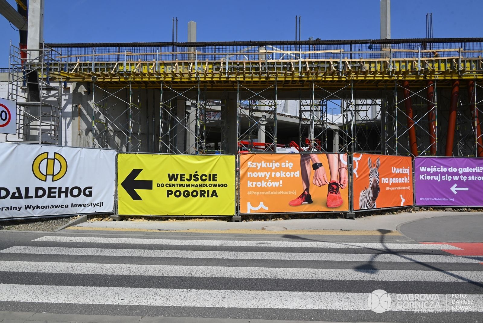 Dąbrowa Górnicza. Centrum Handlowe „Pogoria”. Rozbudowa. Kwiecień 2025.