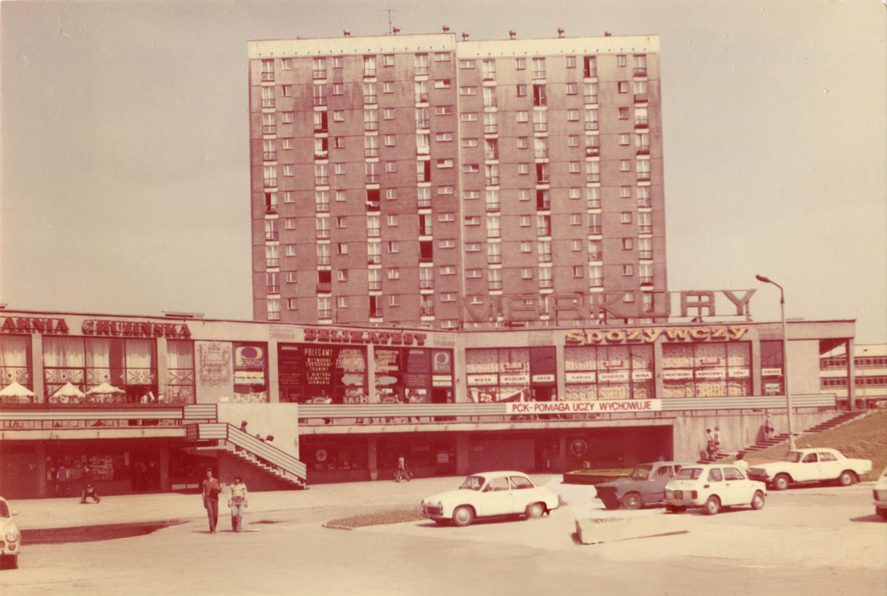Dąbrowa Górnicza. Dom Handlowy »Merkury«. Rok 1977