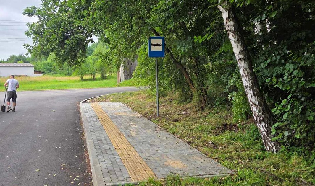 Dąbrowa Górnicza. Przystanek Kuźnica Błędowska.