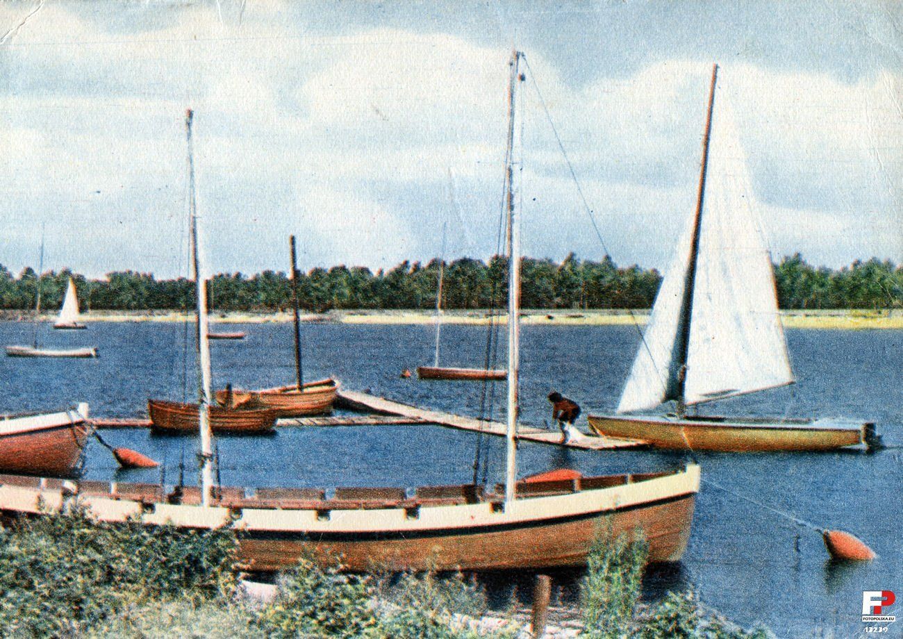 Dąbrowa Górnicza. Zbiornik Pogoria I. Lata 1966-1968