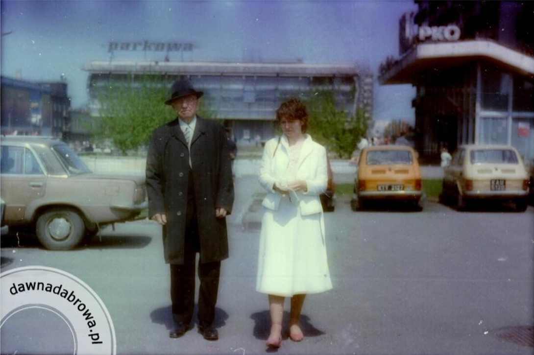 Restauracja «Parkowa» w Dąbrowie Górniczej. Ulica Tadeusza Kościuszki 22.