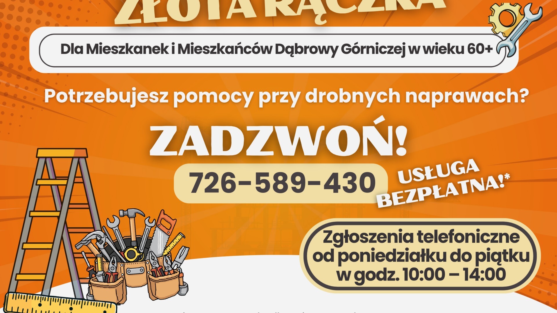 Dąbrowa Górnicza. Program »Złota Rączka« 2026. Plakat