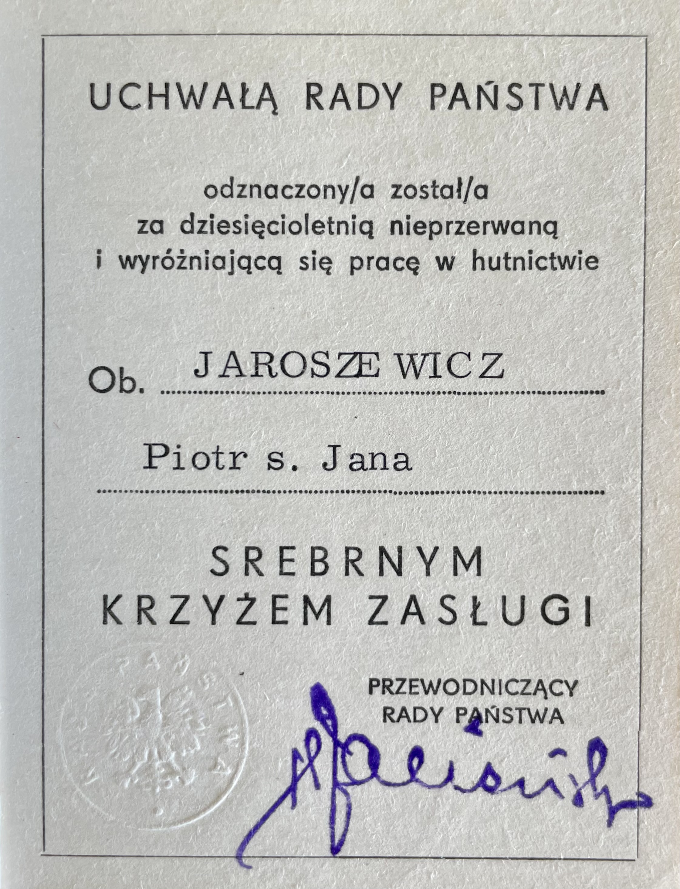 Dokumenty Piotra Jaroszewicza, pracownika Huty Bankowej