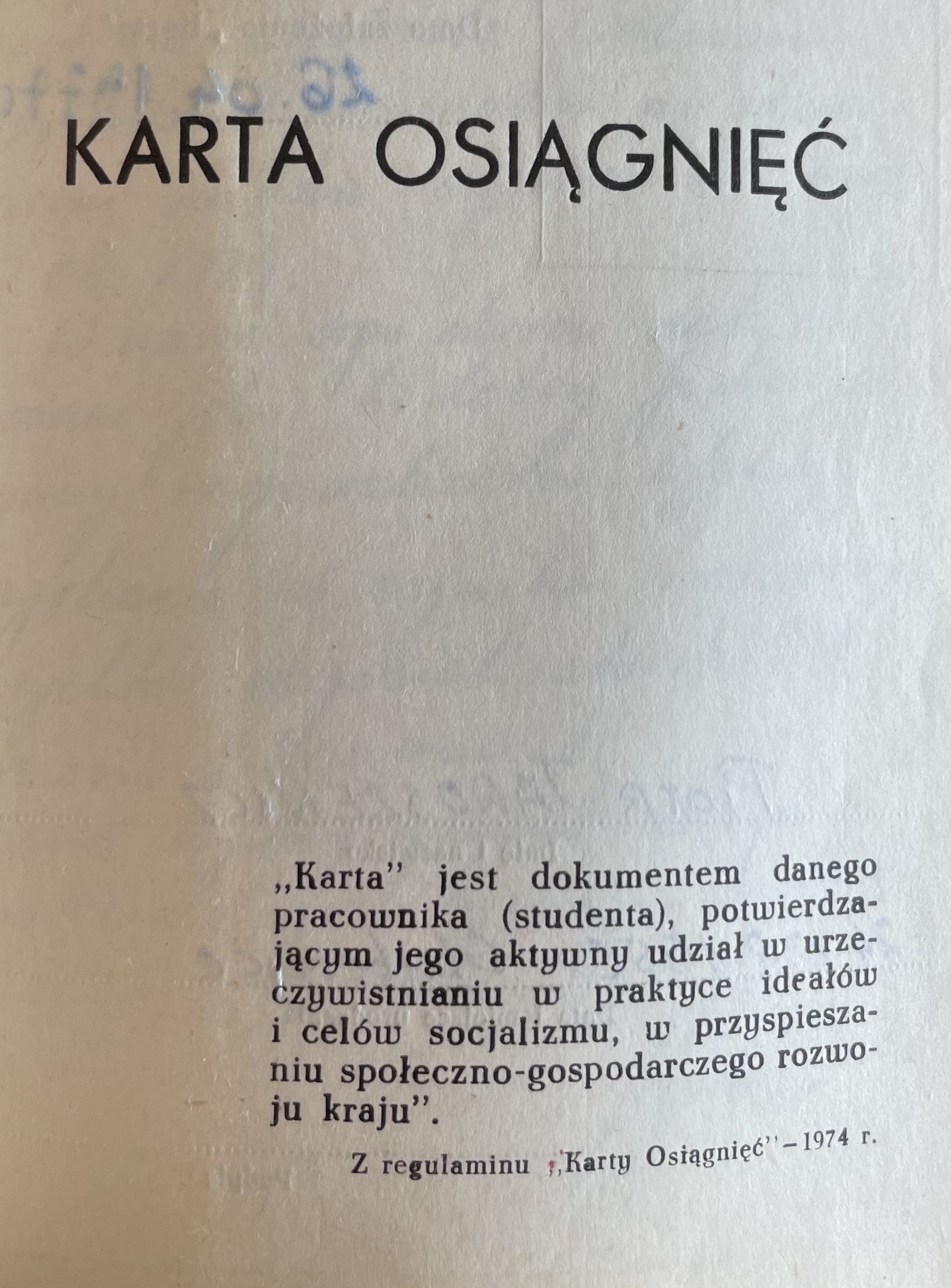 Dokumenty Piotra Jaroszewicza, pracownika Huty Bankowej