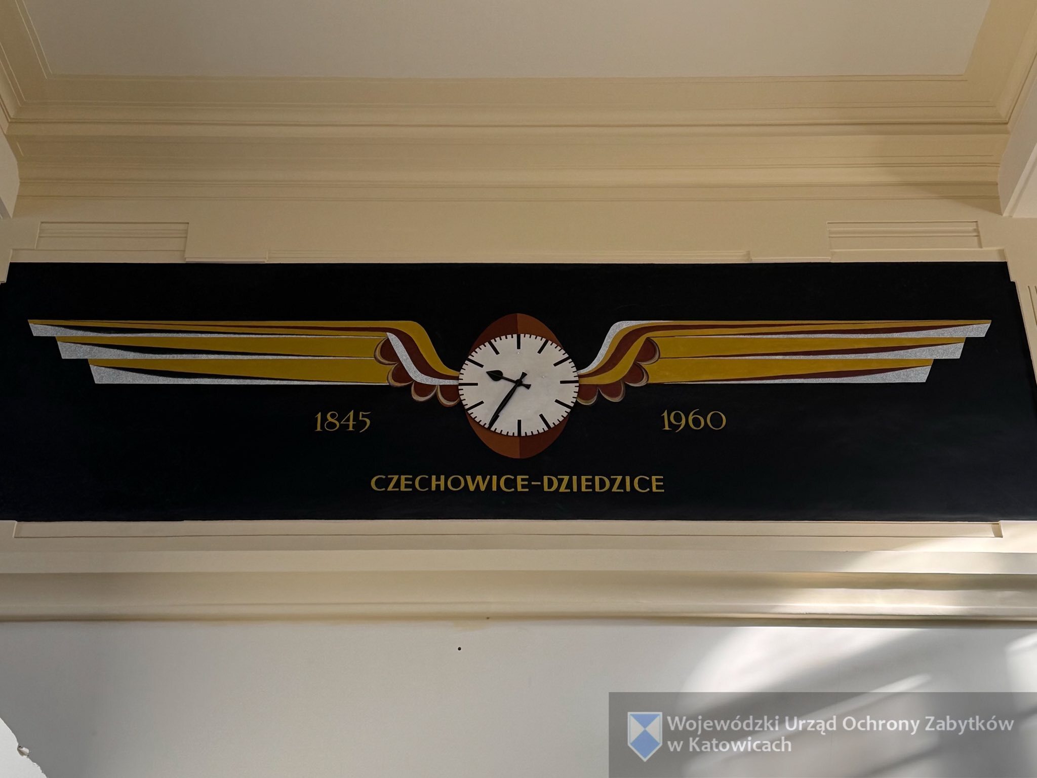 Pomieszczenie dawnej poczekalni (obecnie CUS), Dworzec po zakończeniu prac w 2026 r