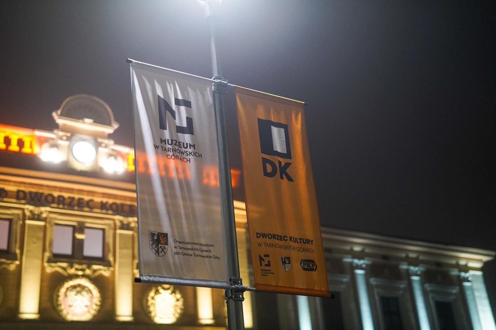 Dworzec Kultury Tarnowskie Gory 12 Copy