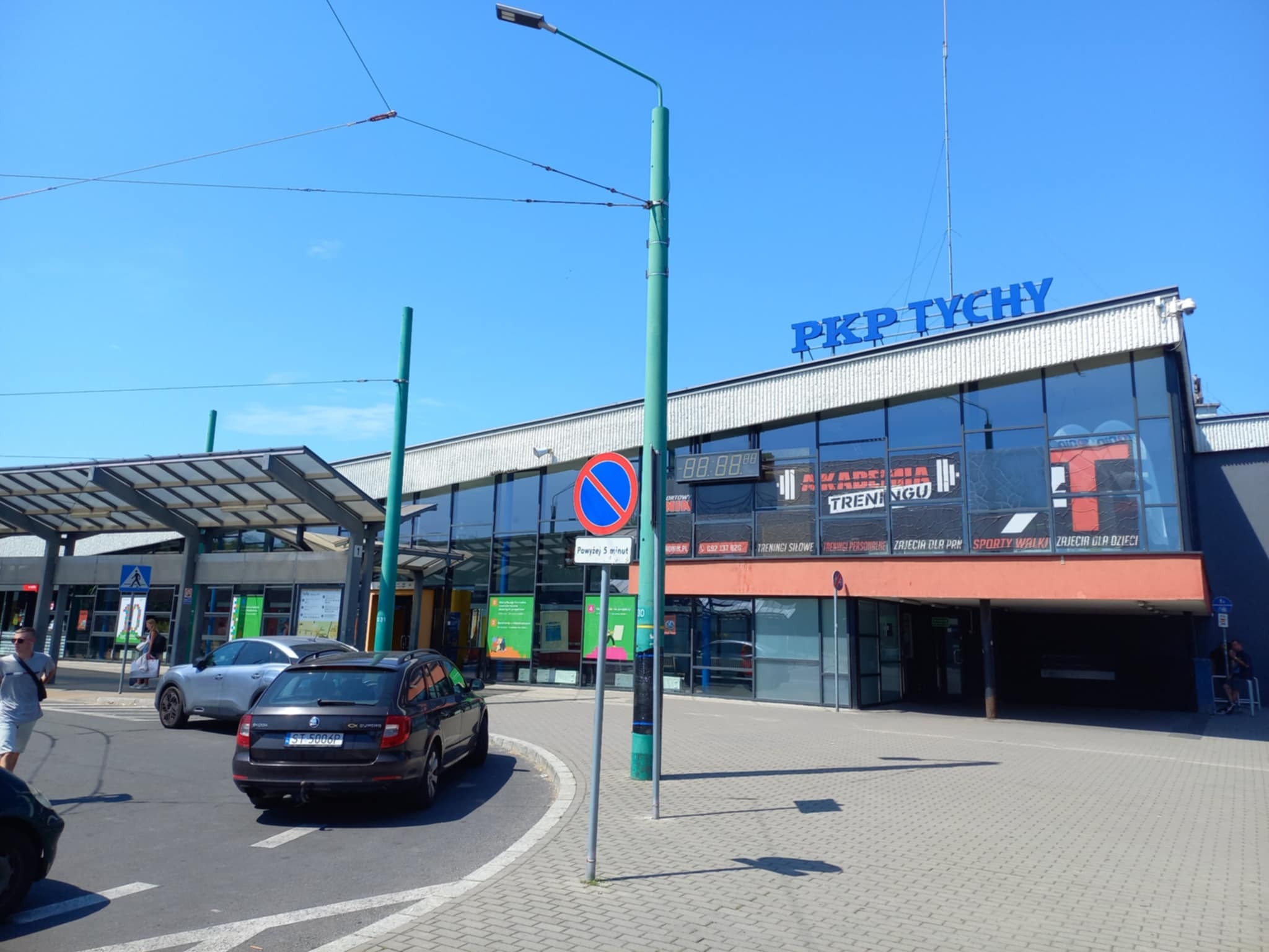 Dworzec PKP Tychy 1