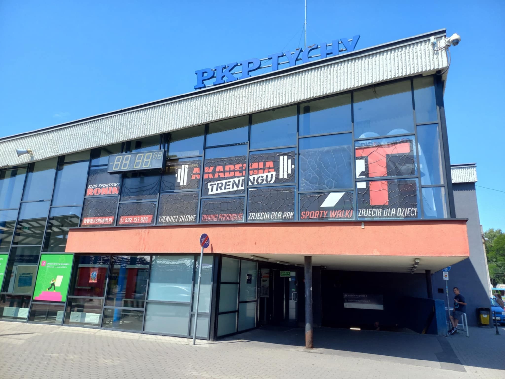 Dworzec PKP Tychy 6