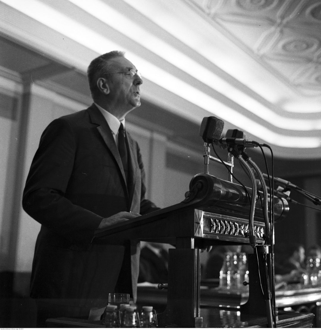 Plenum Komitetu Centralnego Polskiej Zjednoczonej Partii Robotniczej. Edward Gierek. Lata 1970-1979.