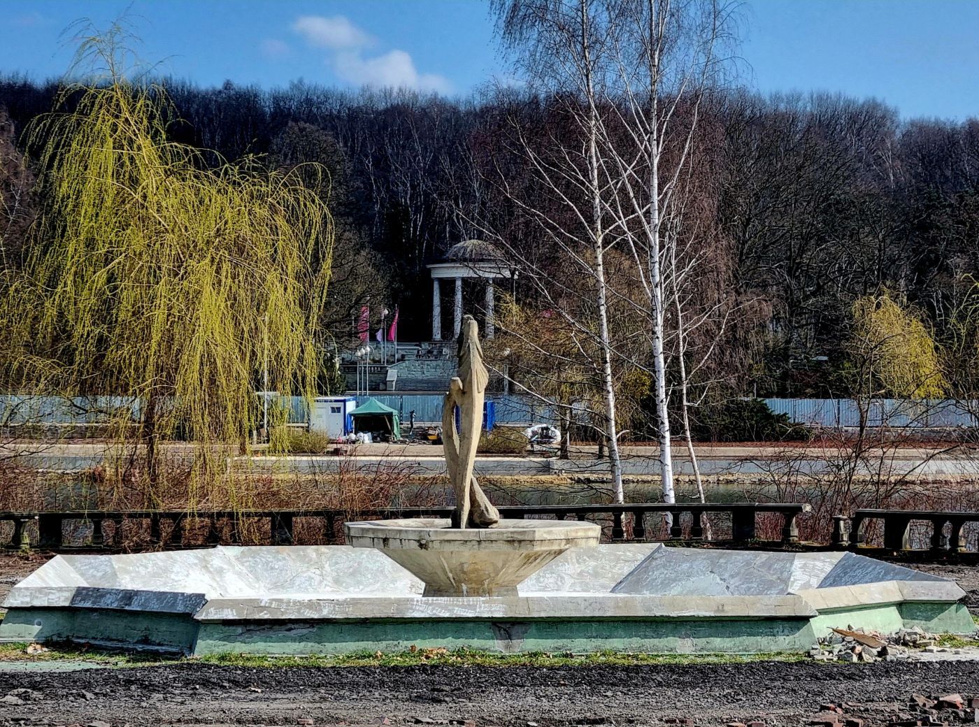 Fontanna Ryby, Park Śląski