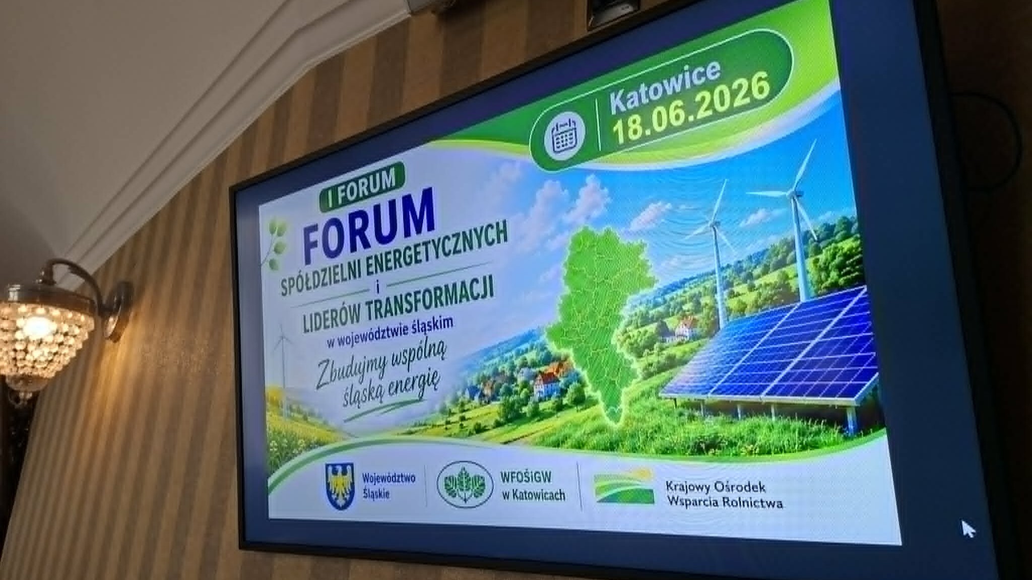 Forum