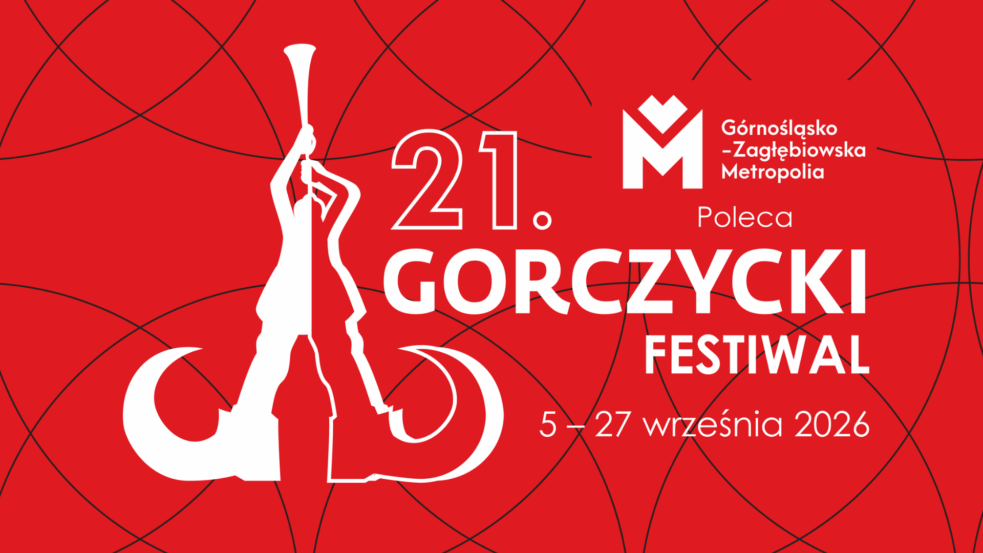 Barok kontra nowoczesność: na Śląsku trwa 21. Międzynarodowy Festiwal im. G. G. Gorczyckiego