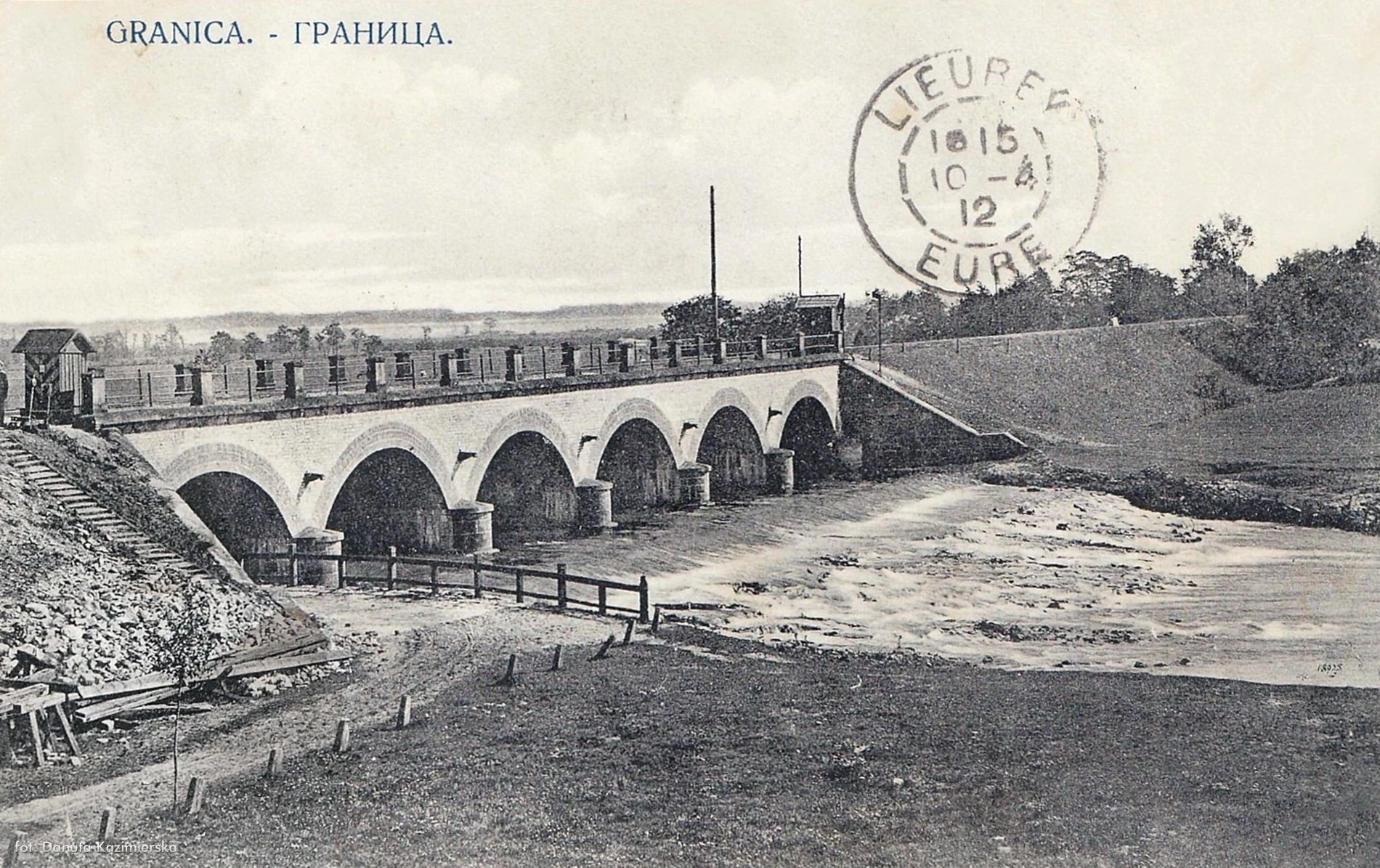 Granica (obecnie Sosnowiec, Maczki). Graniczny (rosyjsko-austriacki) most kolejowy nad Białą Przemszą. Lata 1900-1902.