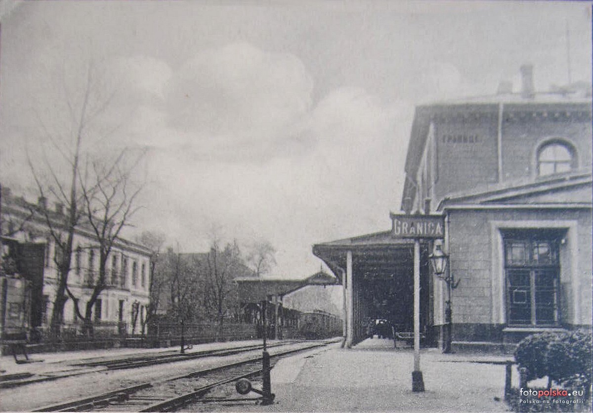 Granica (obecnie Sosnowiec, Maczki). Dworzec Kolei Warszawsko-Wiedeńskiej i komora celna. Lata 1910-1912.