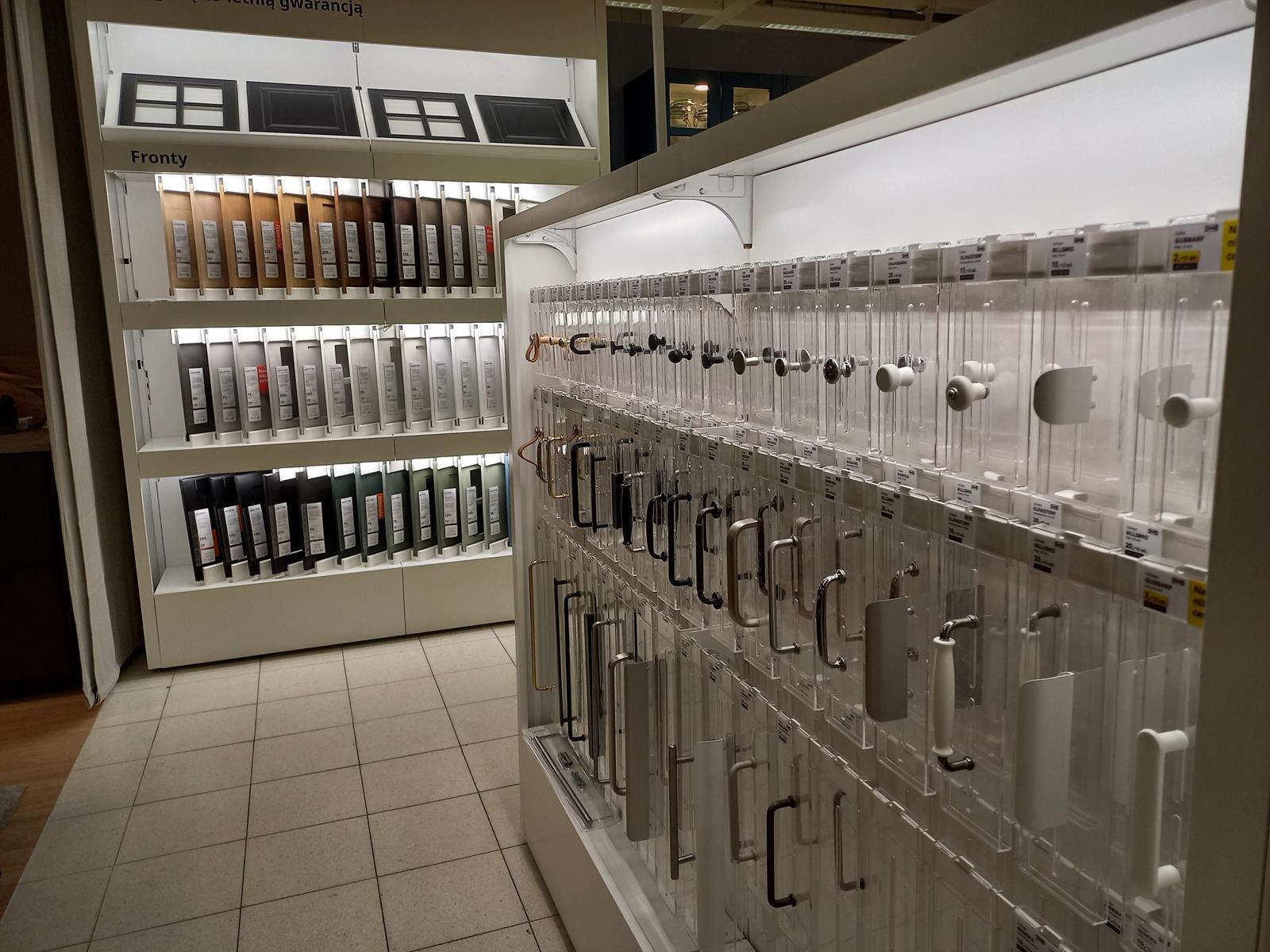 IKEA Bielsko Biala Gemini Park 4