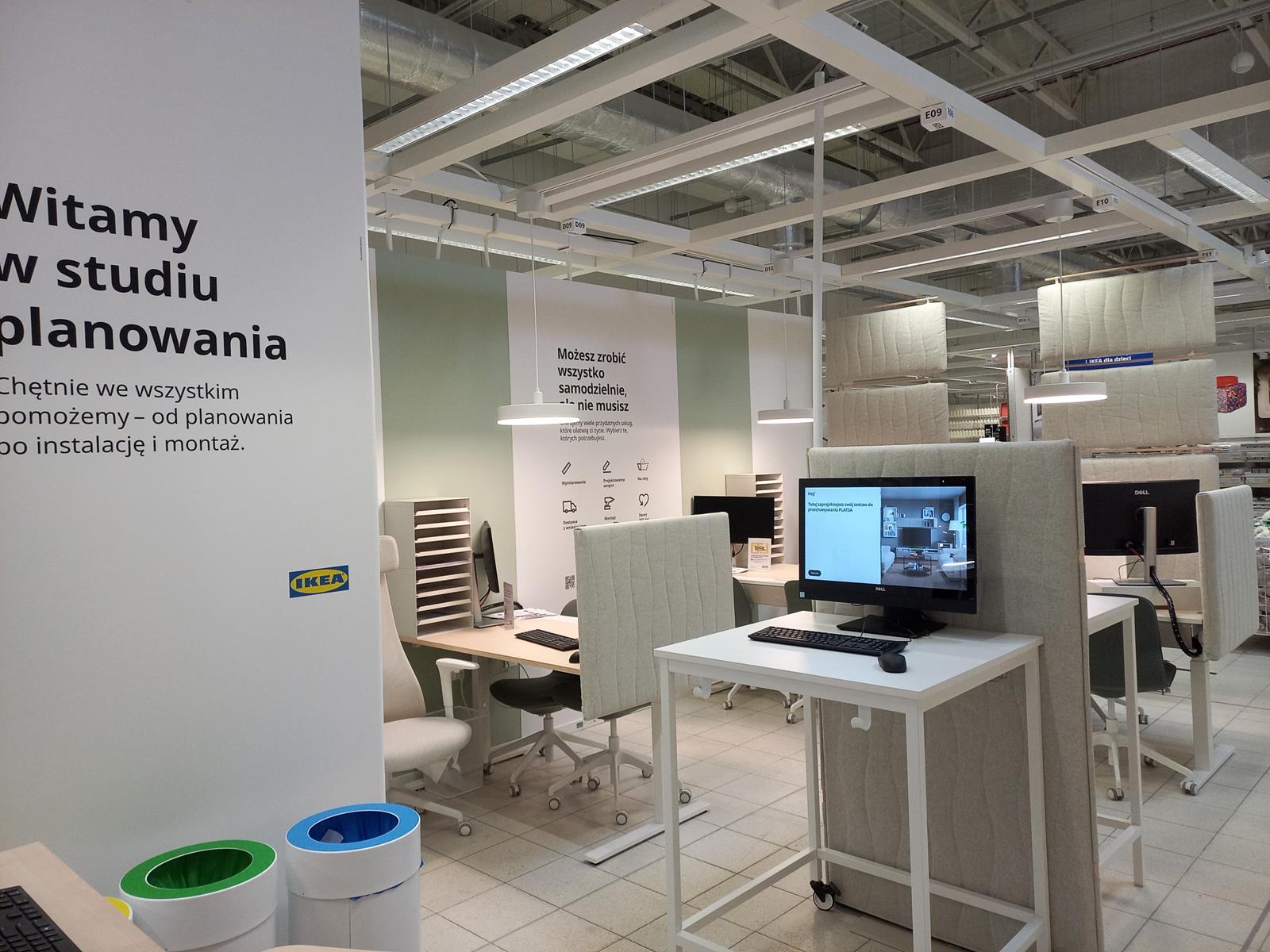 IKEA Bielsko Biala Gemini Park 6